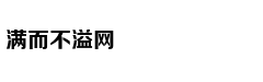 双一流高校漫步：南京大学